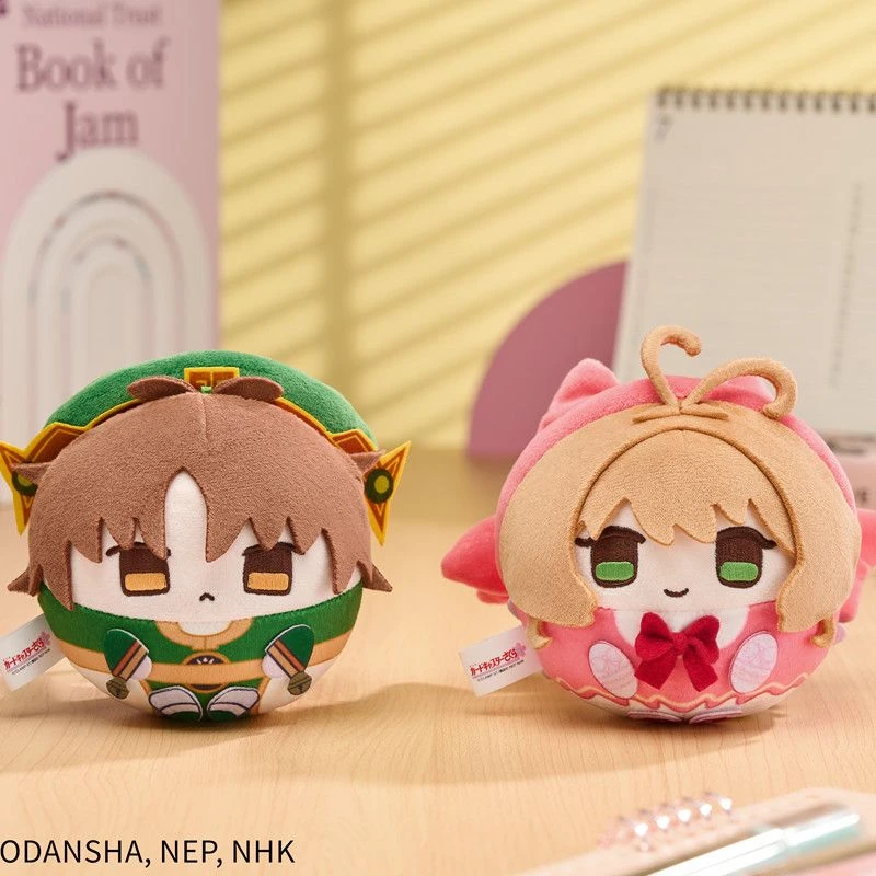 【漫家官方正版】GSM 魔卡少女樱25周年 毛绒挂件立牌周边