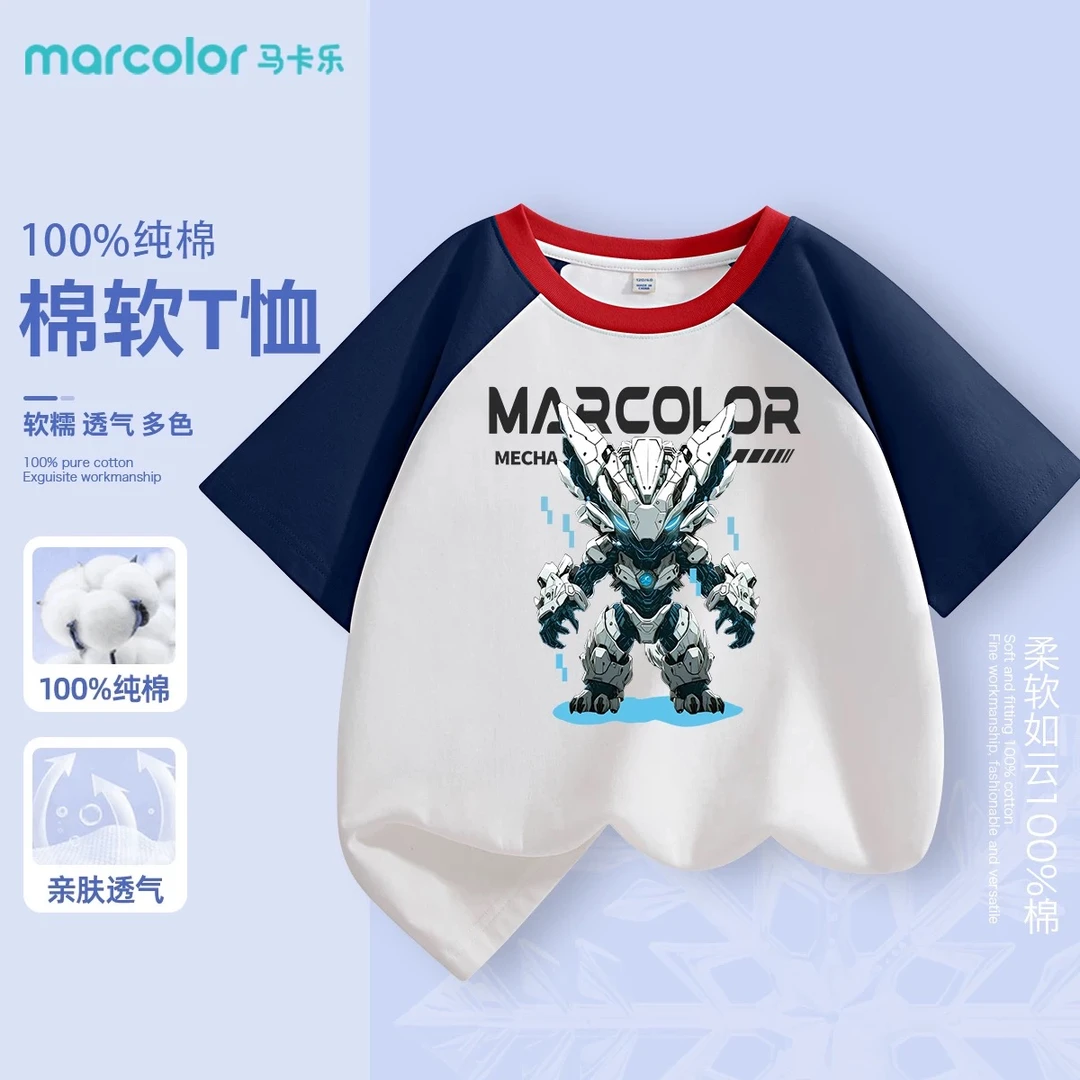 MC59马卡乐童装儿童夏季半袖中大童撞色短袖印花女宝宝圆领插肩袖