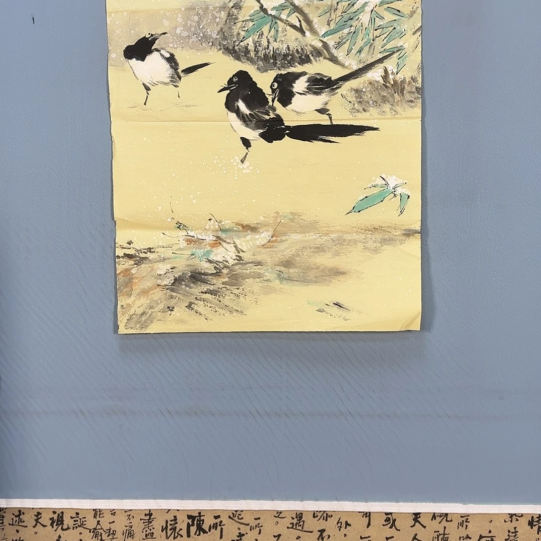 国画098 牡丹仙子