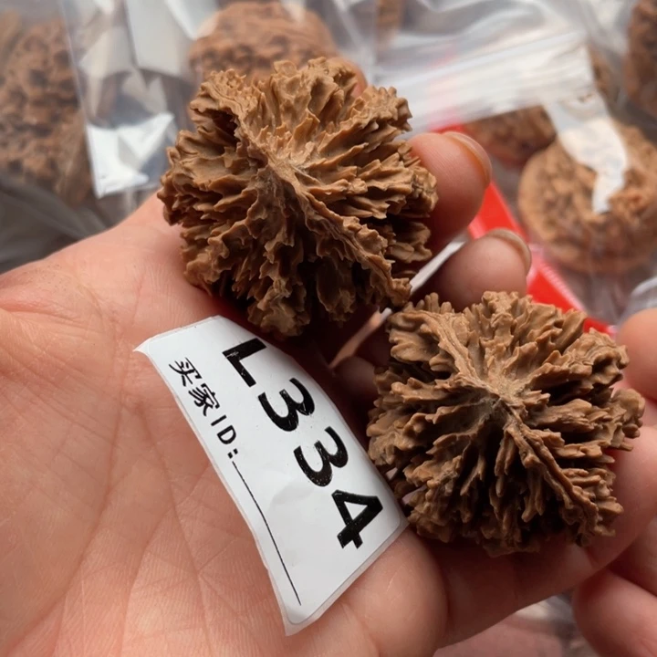 文玩核桃把件京八棱