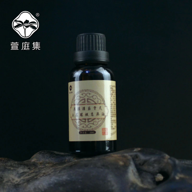 【抖音官邀，口碑爆品，醇提高渗油】痛滚滚壮g五层醇提高渗精油30ml