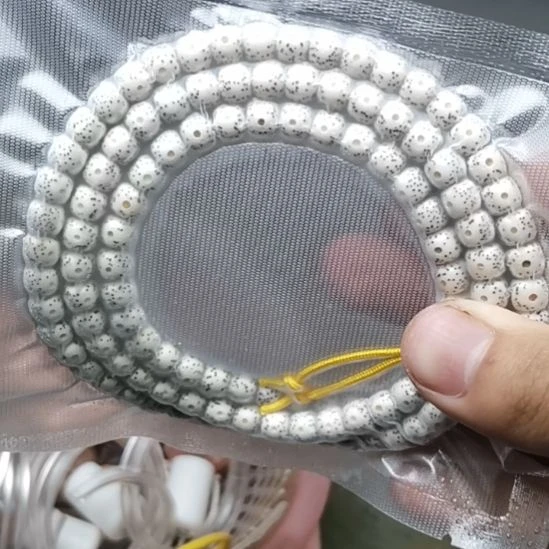 振***哥吊坠星月菩提原生态
