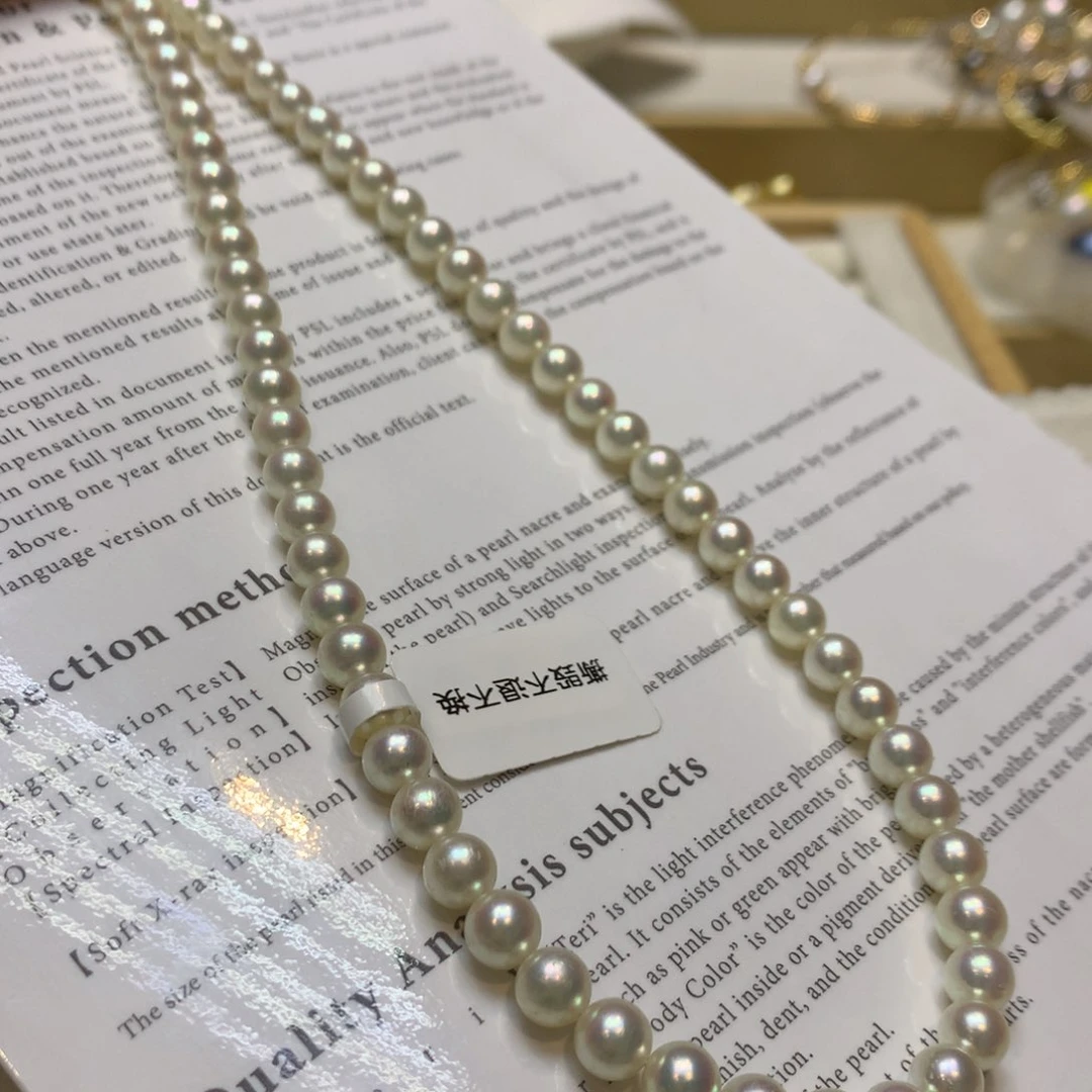 海水珍珠未镶嵌颈饰