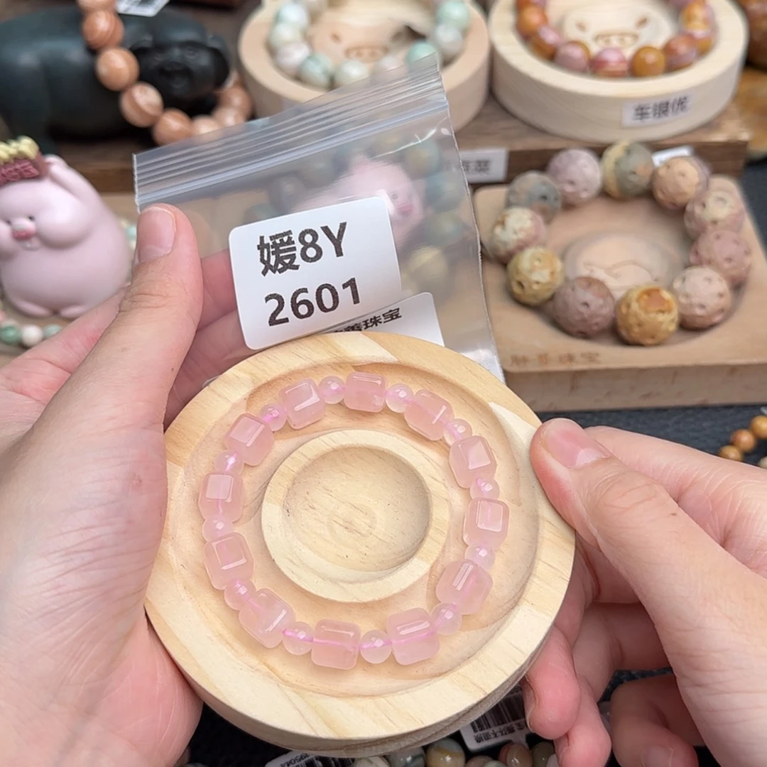 【闪购商品】石英质玉手链未镶嵌❅****❅