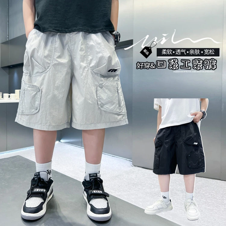 2025夏季新款男童中大童韩版时尚潮流百搭宽松速干短裤/KK6780