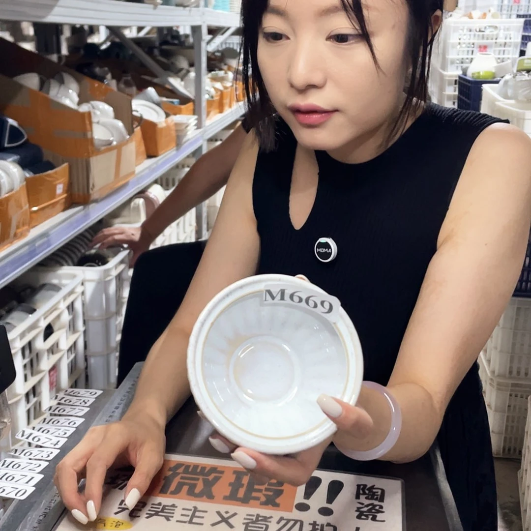 瓷片669                6个