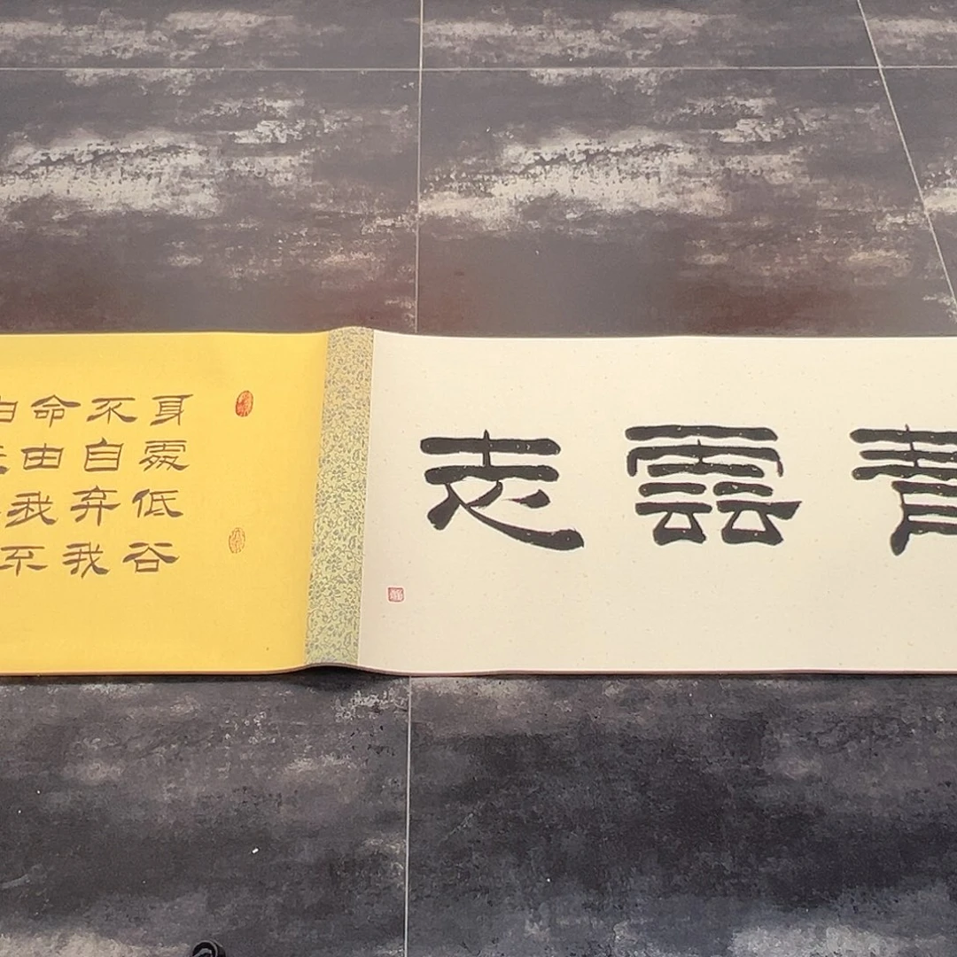 淘***贝国画刘K1111111111111