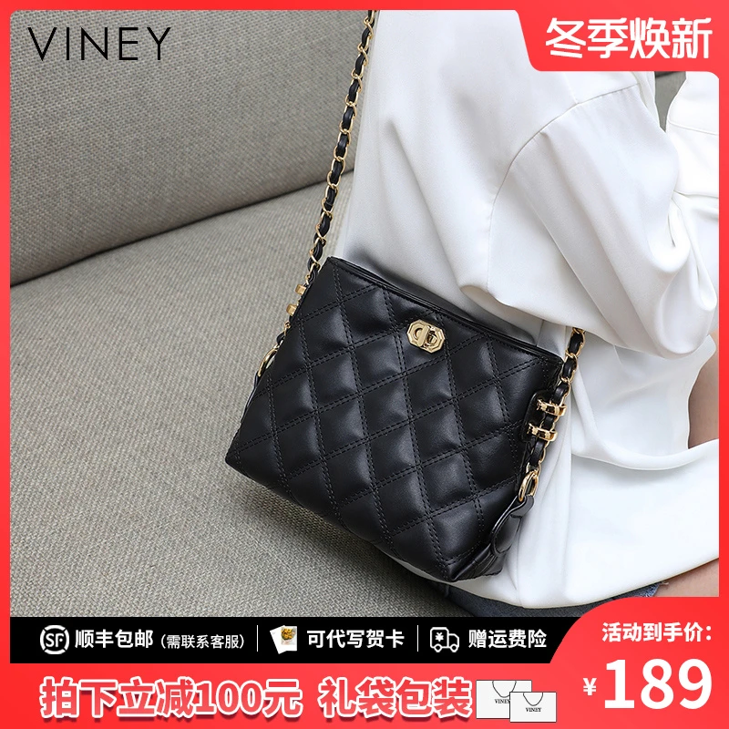 Viney真皮包包女2025斜挎链条包单肩腋下包生日礼物送女友送老婆