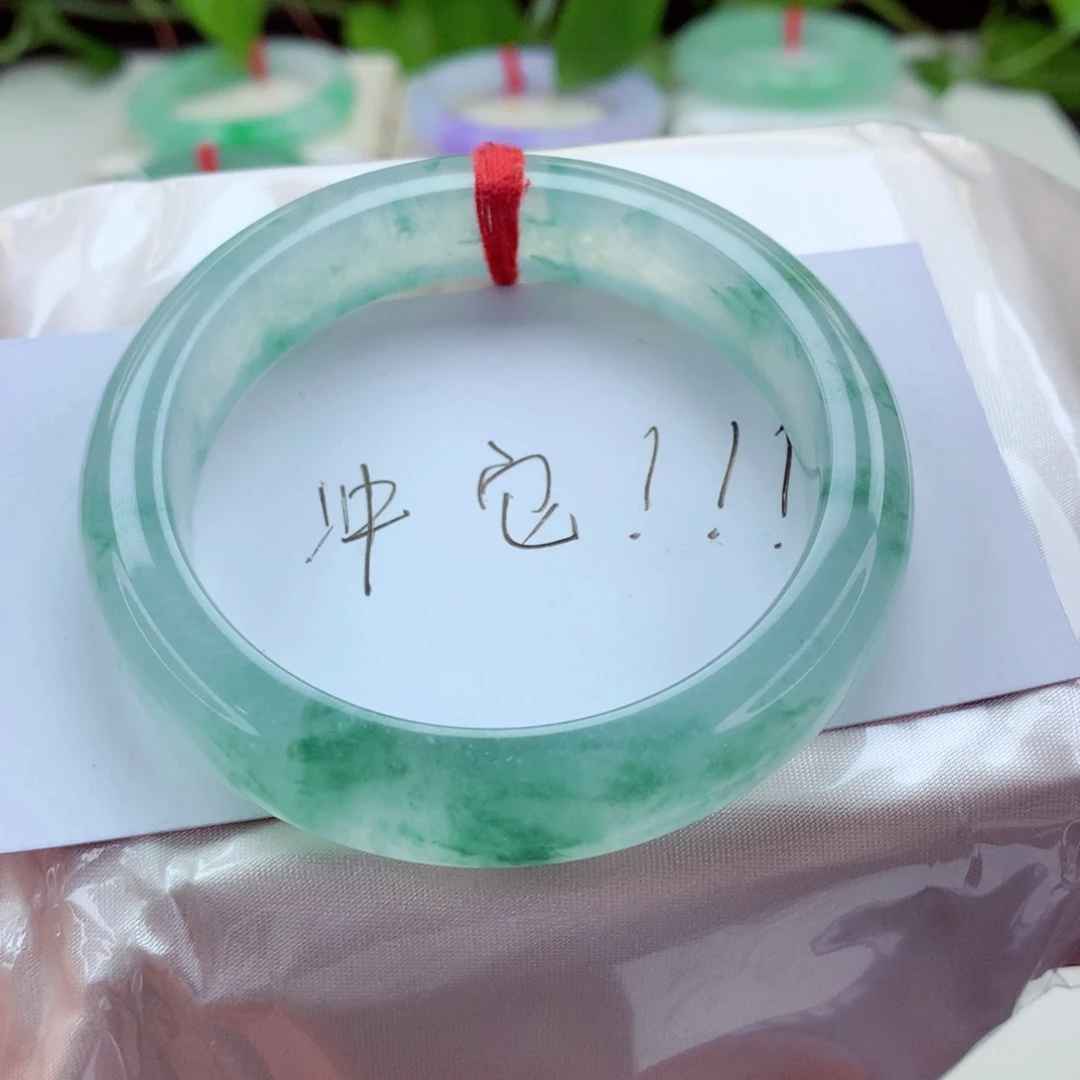 未镶嵌手镯翡翠54.6宛若游龙 炸光 巨美 毕业 喵喵强推