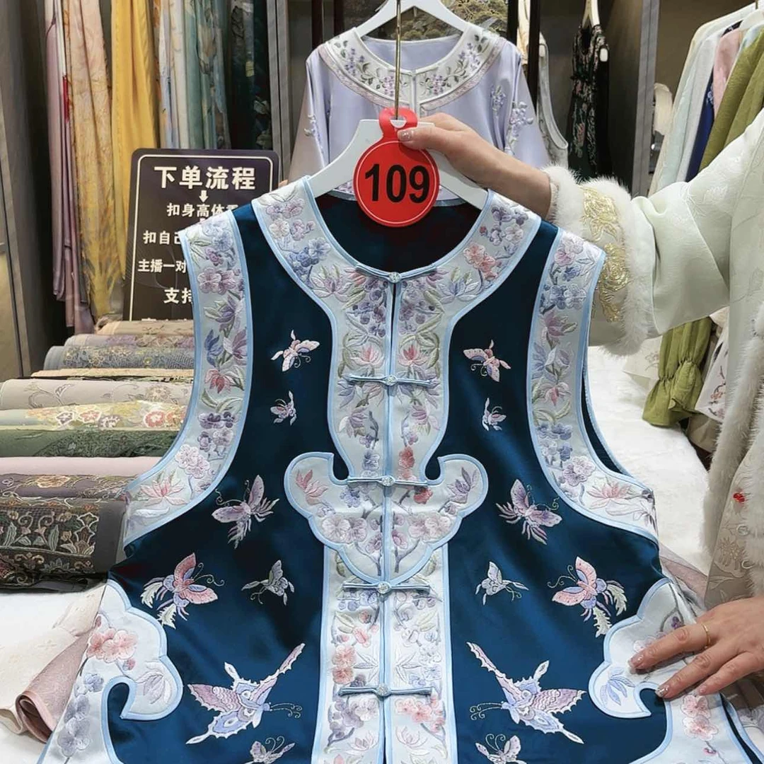 【闪购商品】梁*二非遗传承人的传承人