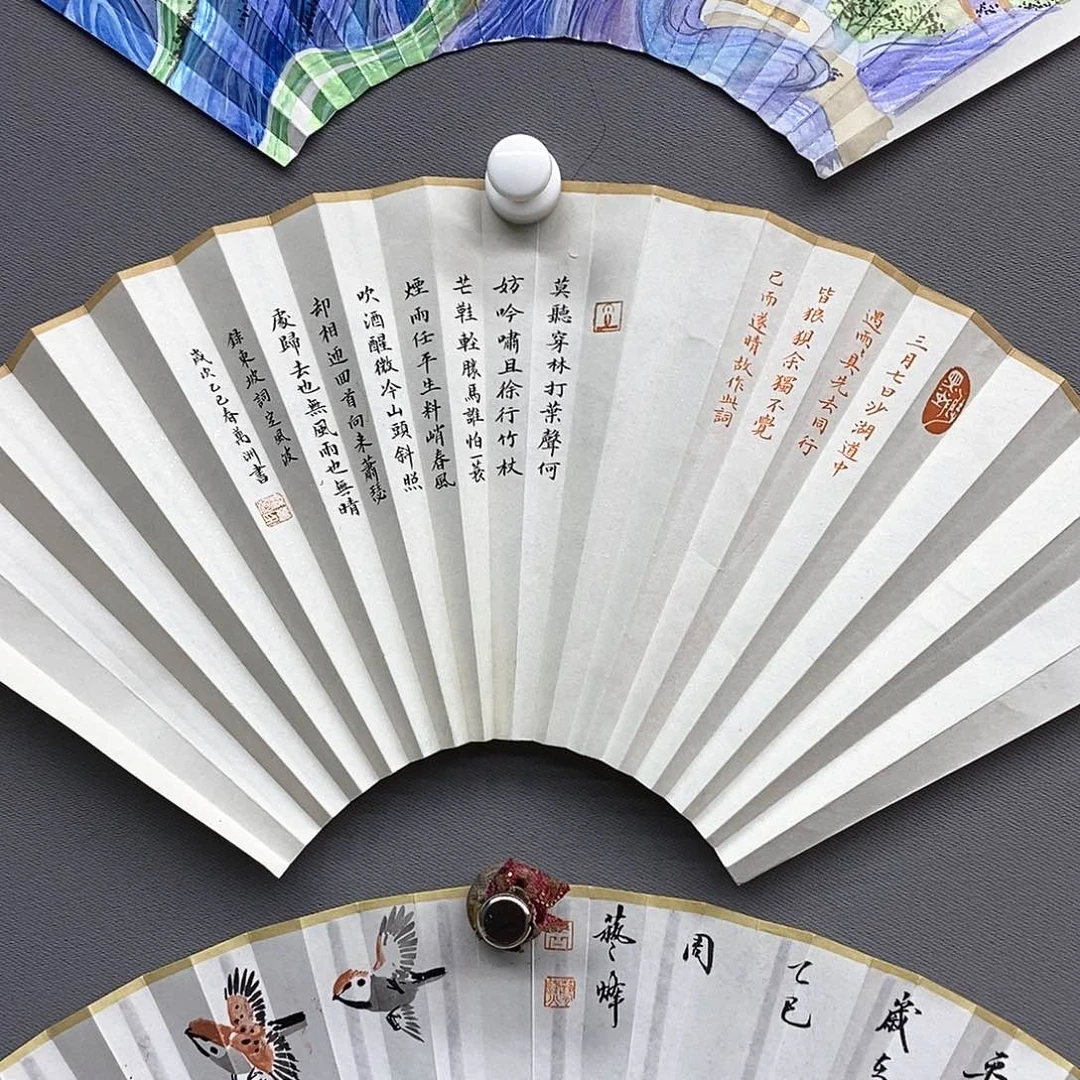 玉竹..玉竹..玉竹..玉竹