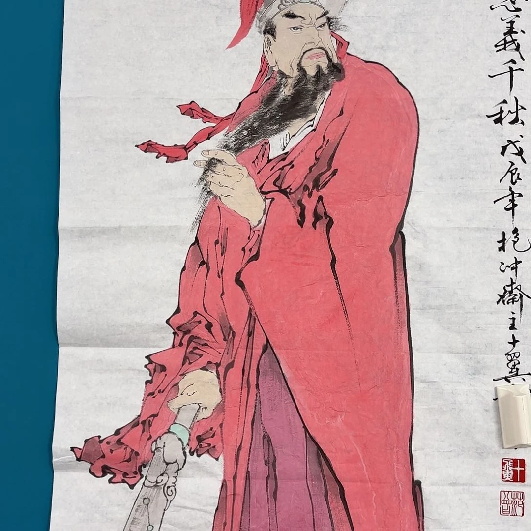 三希堂商品专属链接
