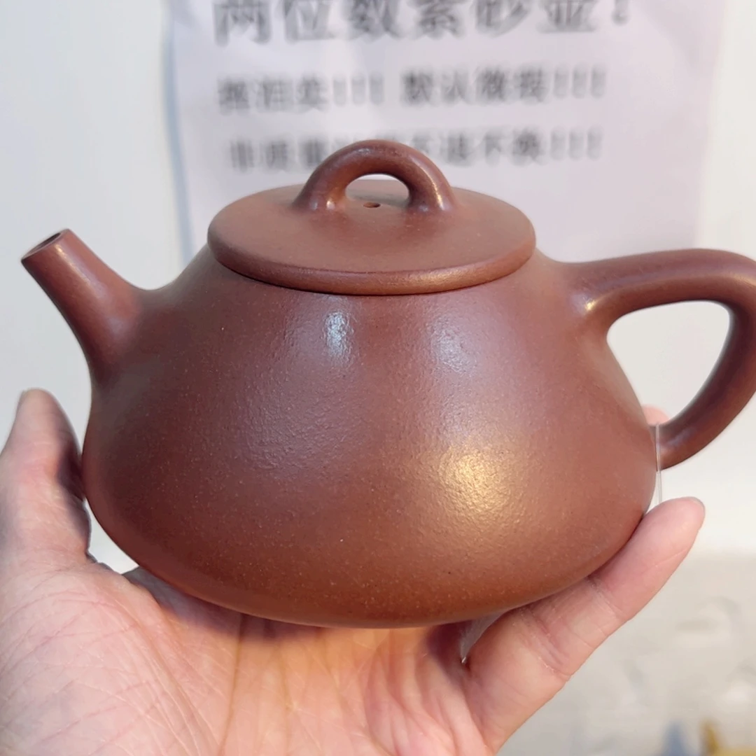 紫砂茶壶宜兴紫砂壶红皮龙