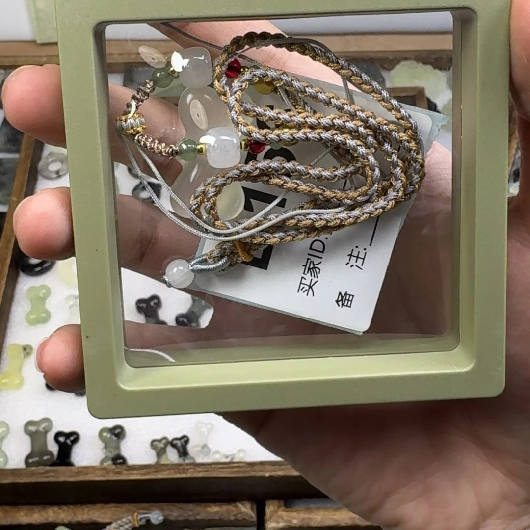 蛇纹石玉吊坠未镶嵌睡***窝