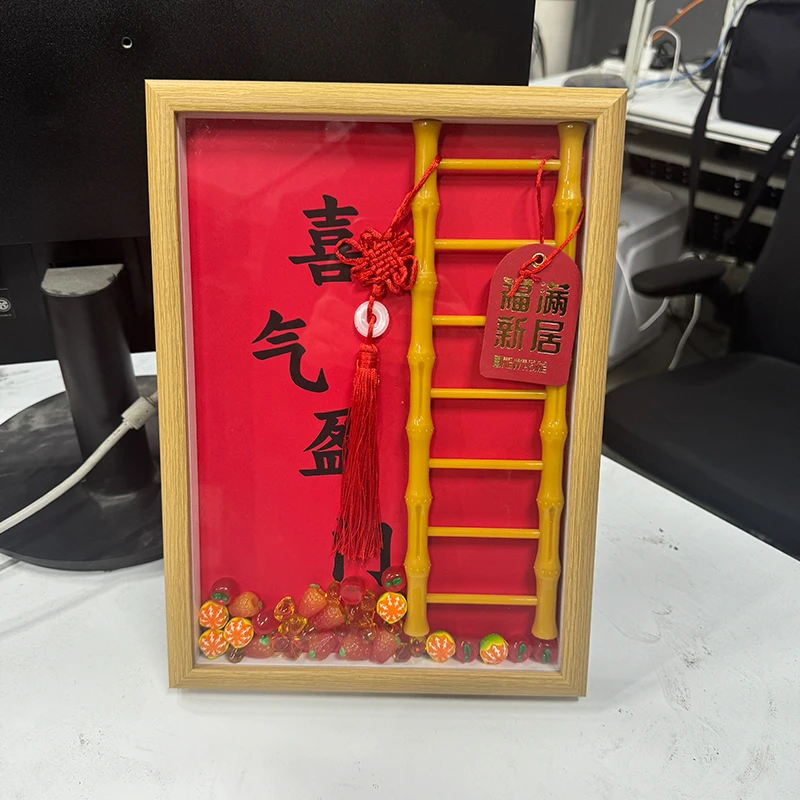 【银河】喜气盈门装饰画梯子新居装饰相框客厅摆件23*34