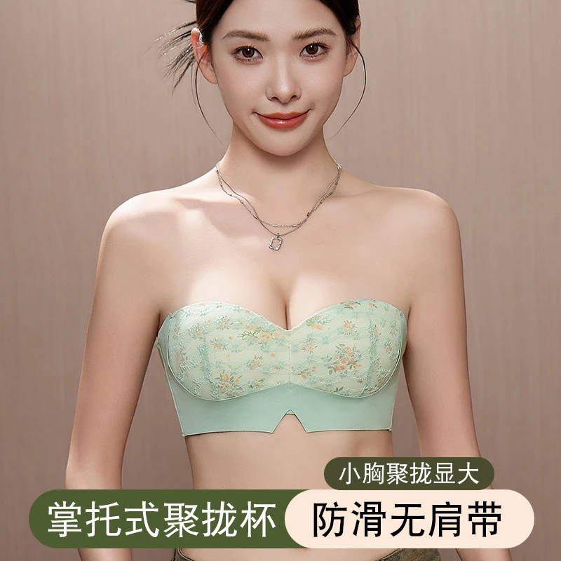 新中式高颜值小碎花蕾丝内衣罩小胸聚拢显大舒适收副乳无钢圈