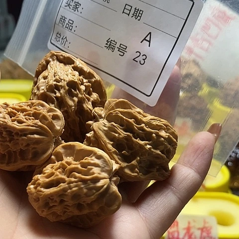 用***金文玩核桃吊坠自产自销……