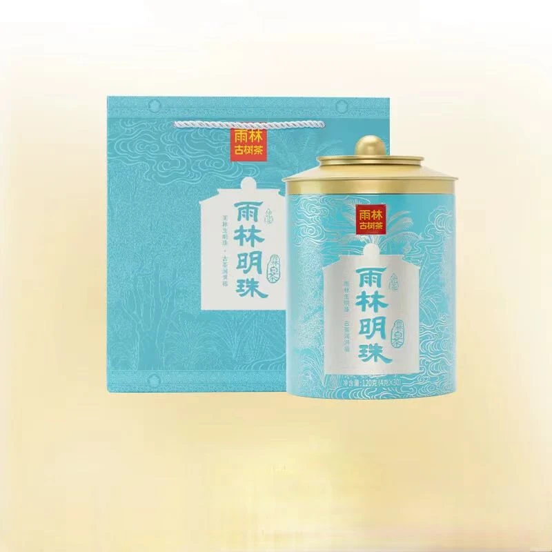雨林古树茶2024年雨林明珠 云南大叶种古树白茶小沱茶120g