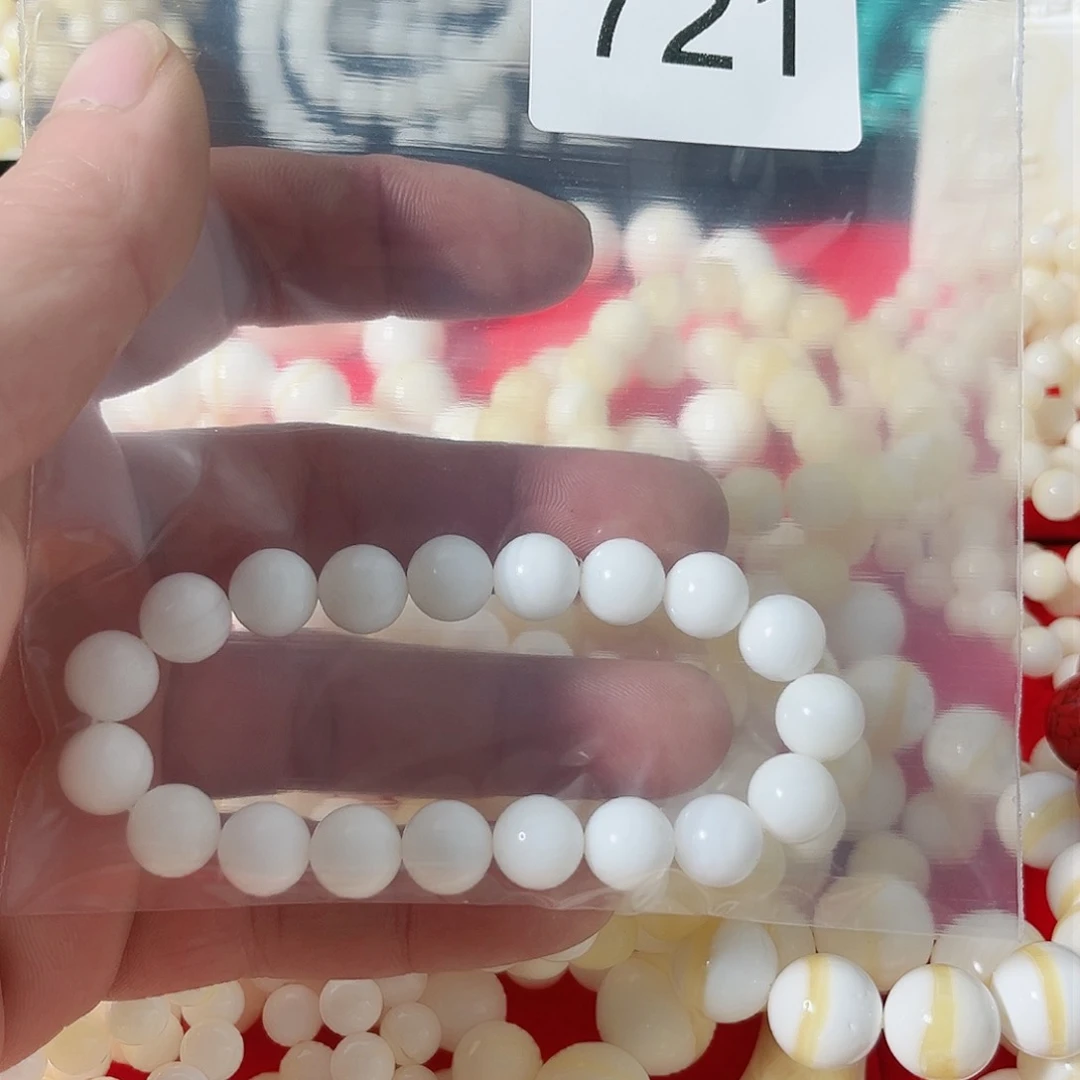 核桃木/黑胡桃（胡桃木）充****