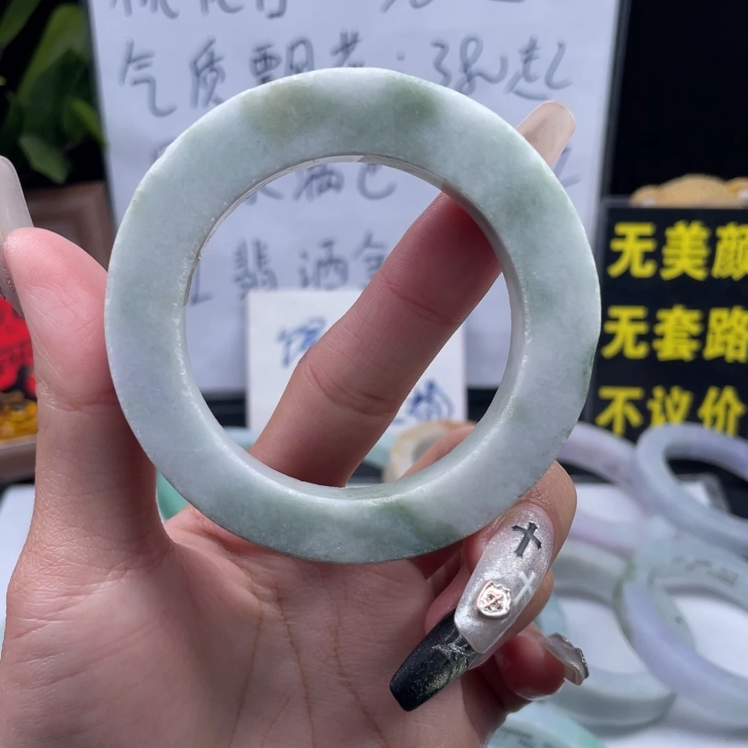 定制翡翠未镶嵌翡翠A货