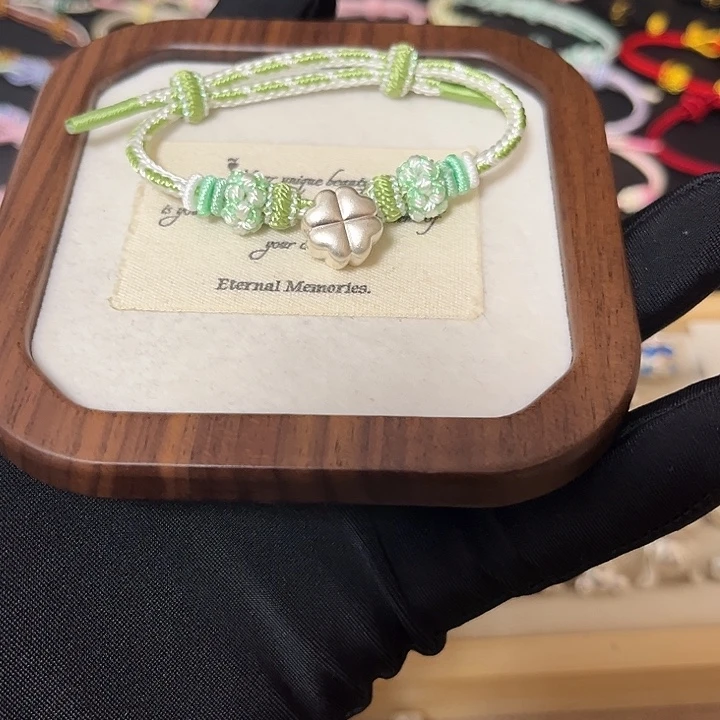 足银布艺四叶草绿绳