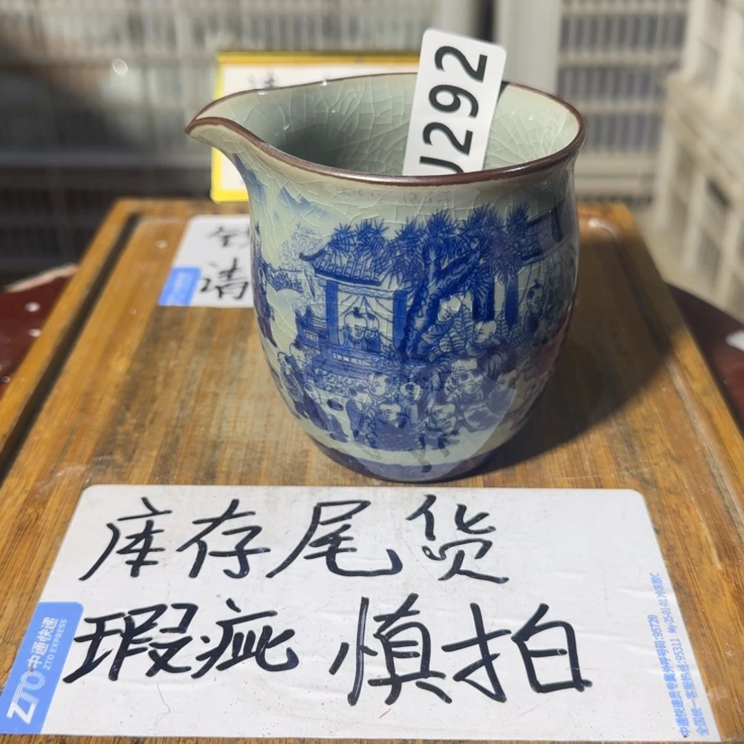 瑕疵介意勿拍陶瓷器皿A036底部瑕疵介意勿拍百子图