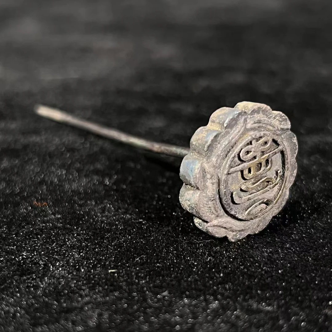 Lot27:   银簪子L：11.3cm/11g