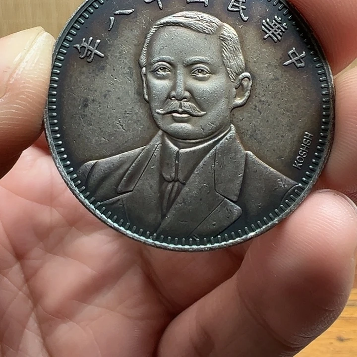 （一家臻藏）可吸翻可吹响龙洋工艺品 精选摆件