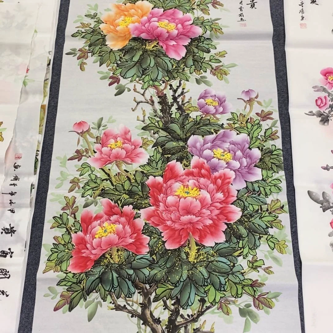 国画用****668✖️68洒金牡丹花画画画画画画画作品