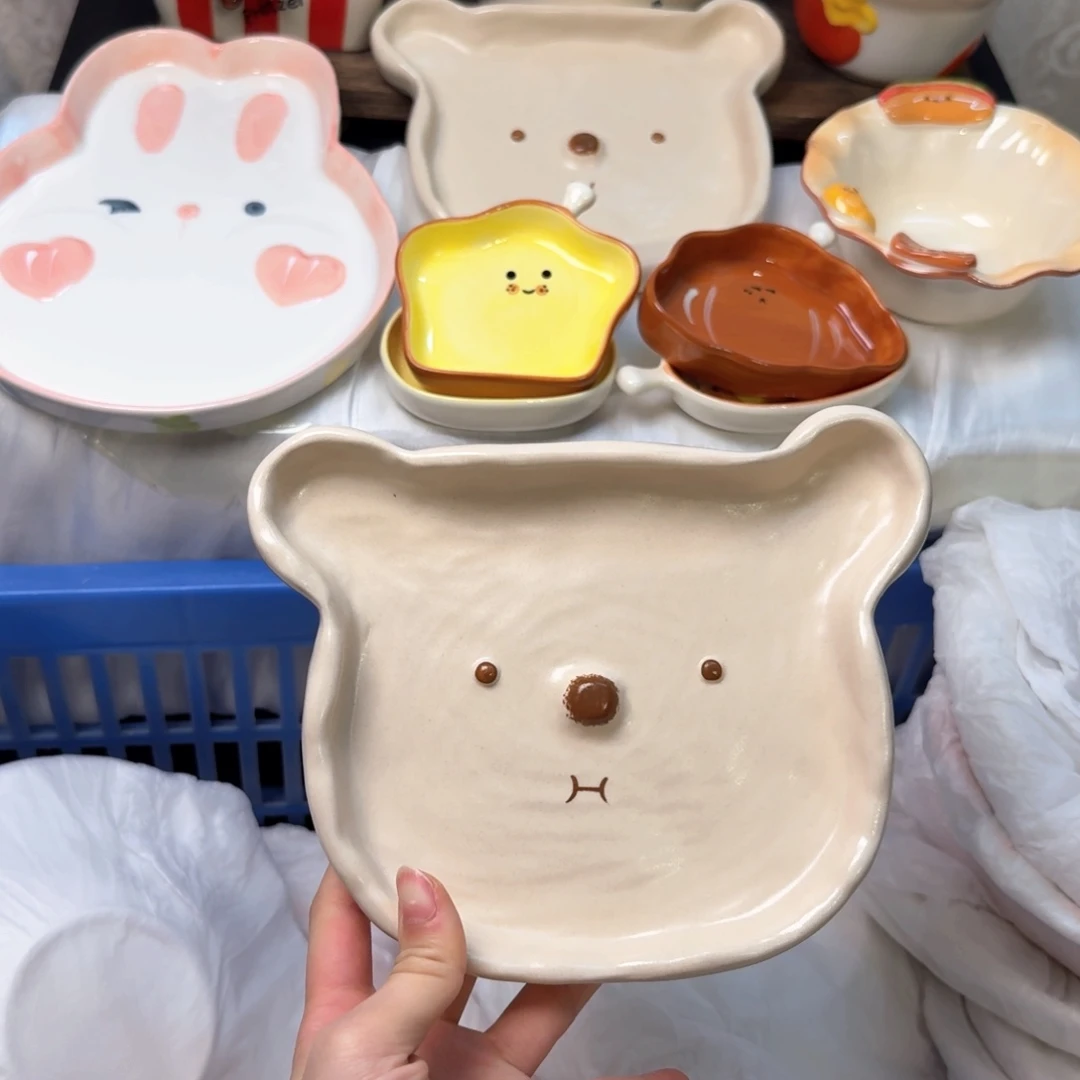 瓷非常陶瓷陶瓷陶瓷