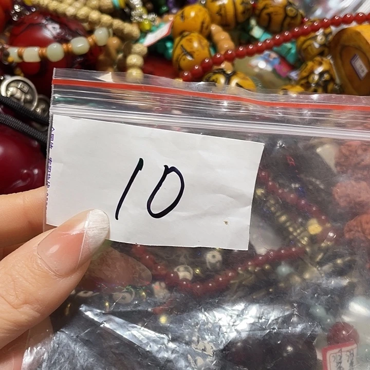 琉璃/树脂/塑料类专****！优惠多多