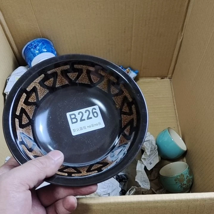 陶瓷E***?他没空看见了捡漏吧