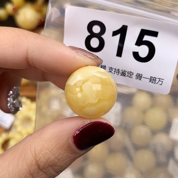 琥珀未镶嵌珠宝奇石19