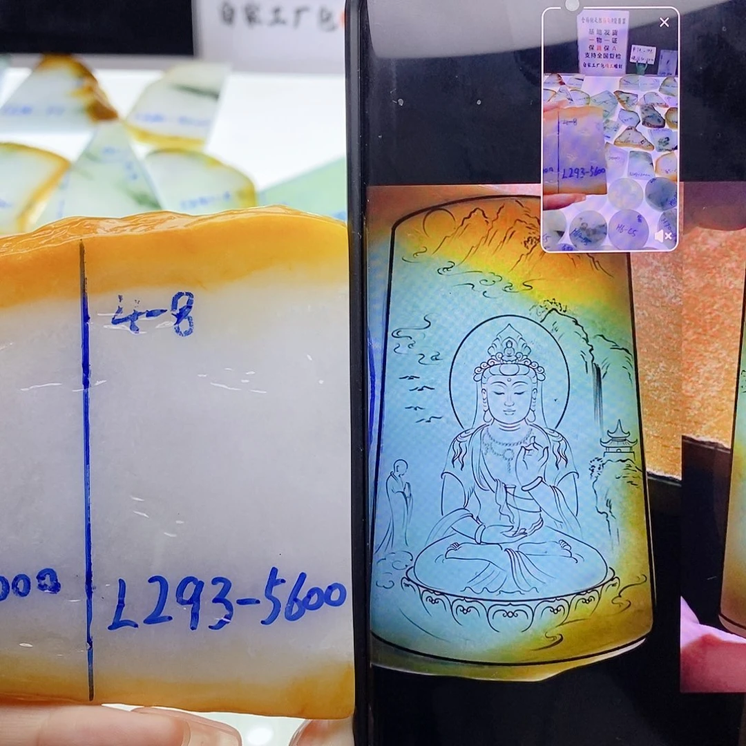 未镶嵌定制翡翠纯天然