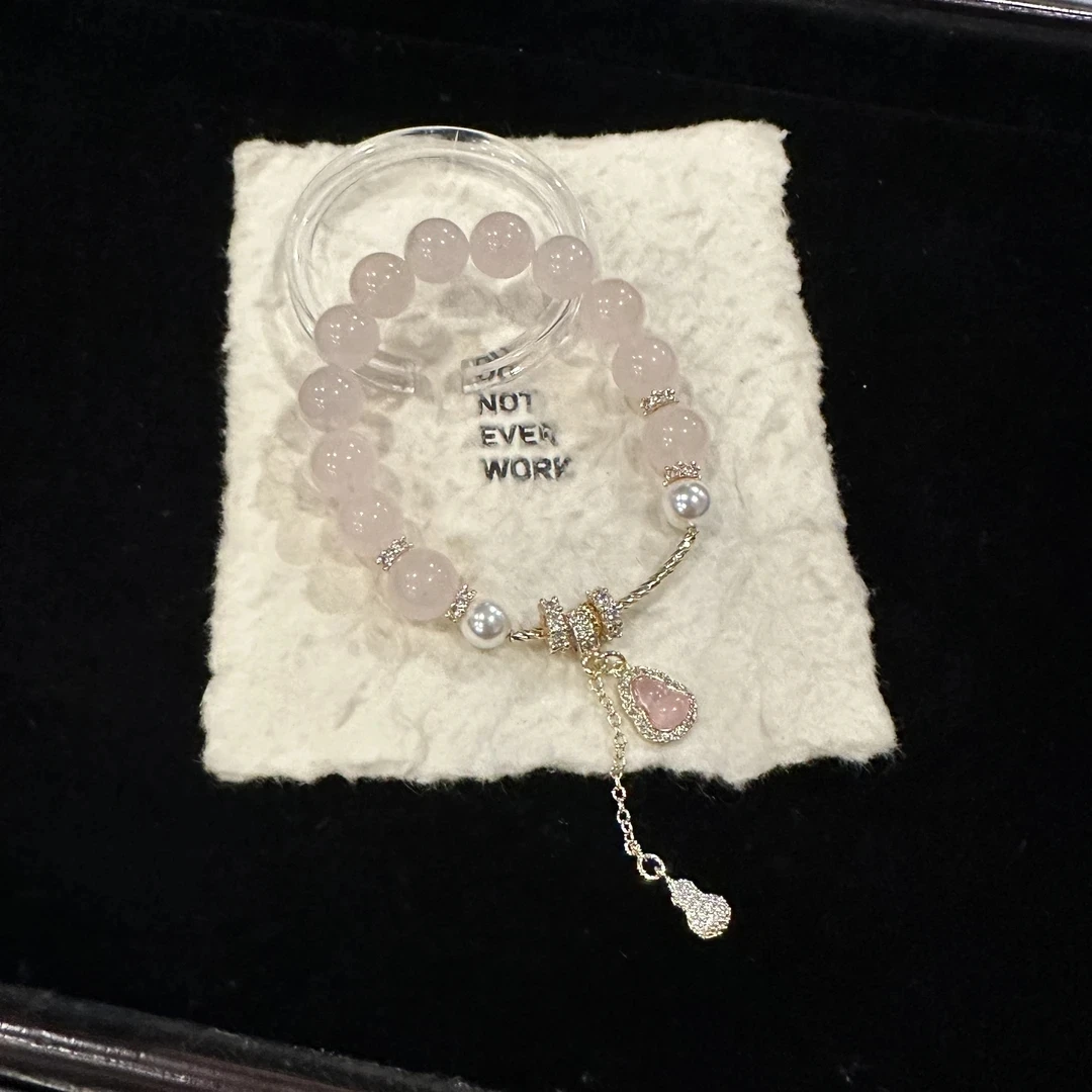 D16 11mm粉晶➕葫芦吊坠设计款手串 颜色微差