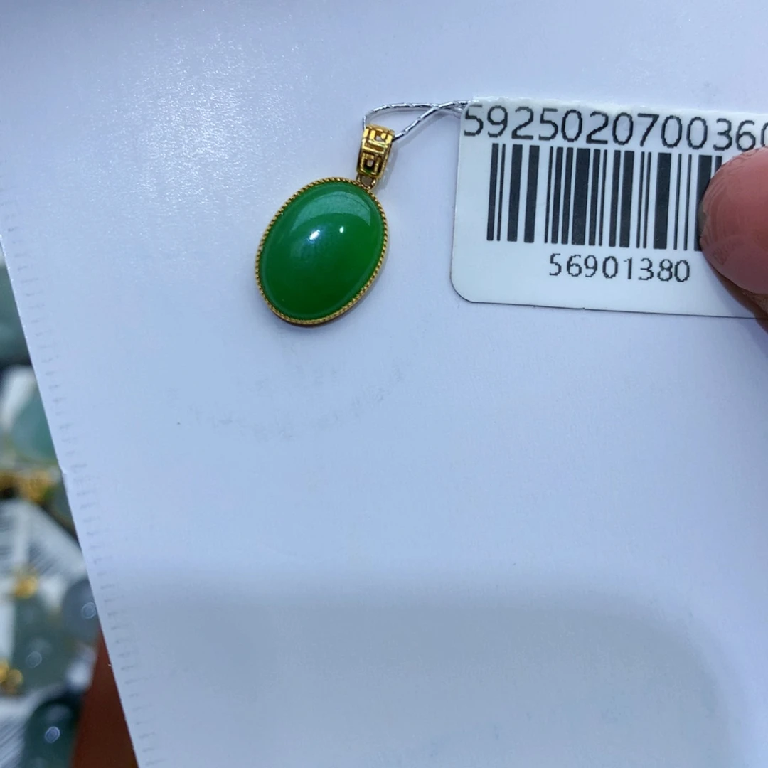 翡翠颈饰18K金镶嵌吊坠