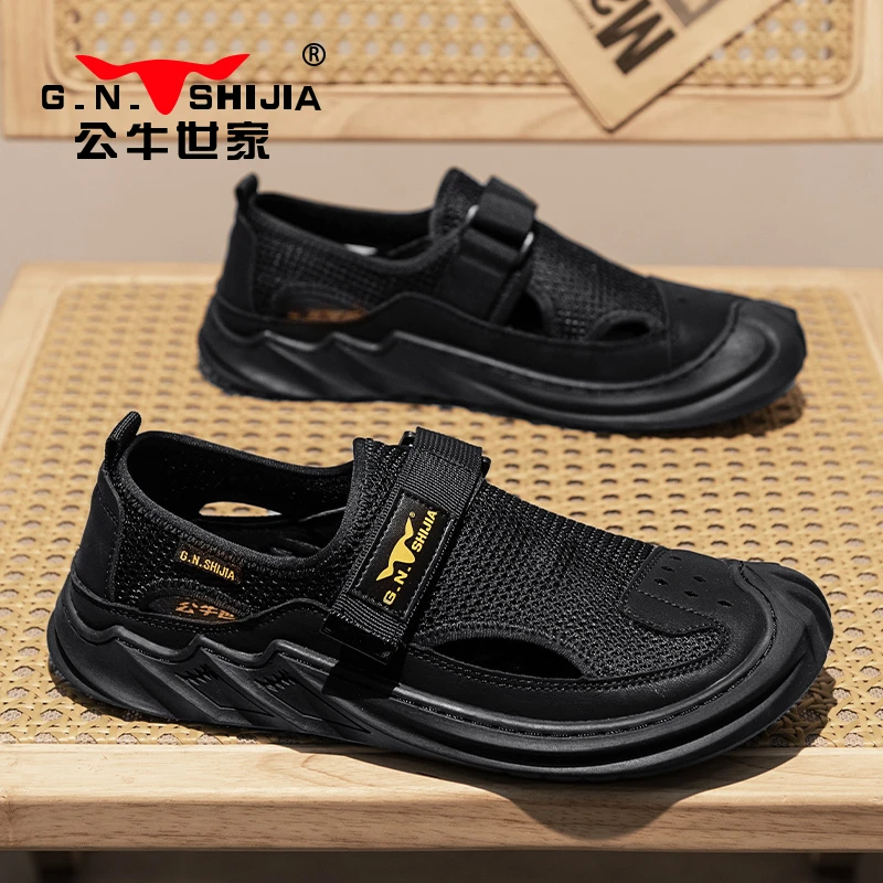 公牛世家凉鞋男2025春季透气网面鞋户外休闲洞洞鞋运动包头网鞋