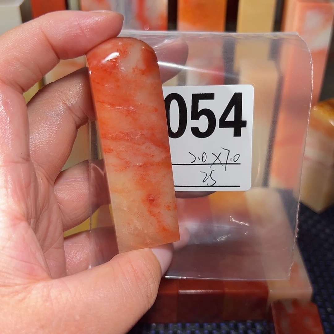 【闪购商品】寿山石印石老挝石