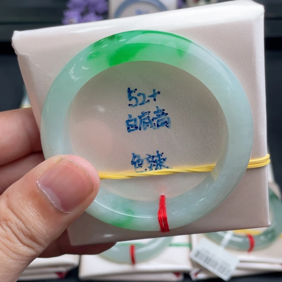 未镶嵌手镯翡翠翡翠手镯