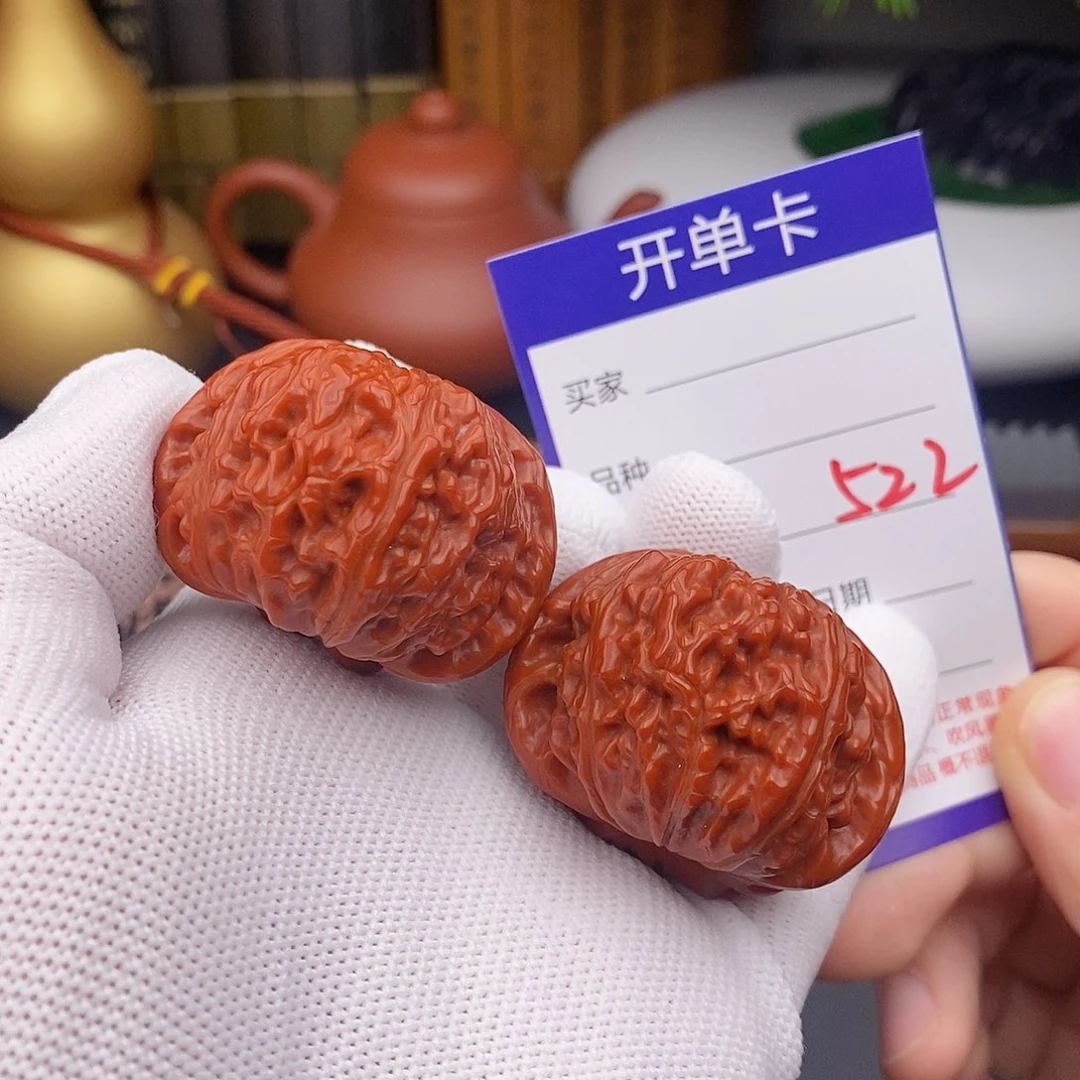 把件文玩核桃42球白522