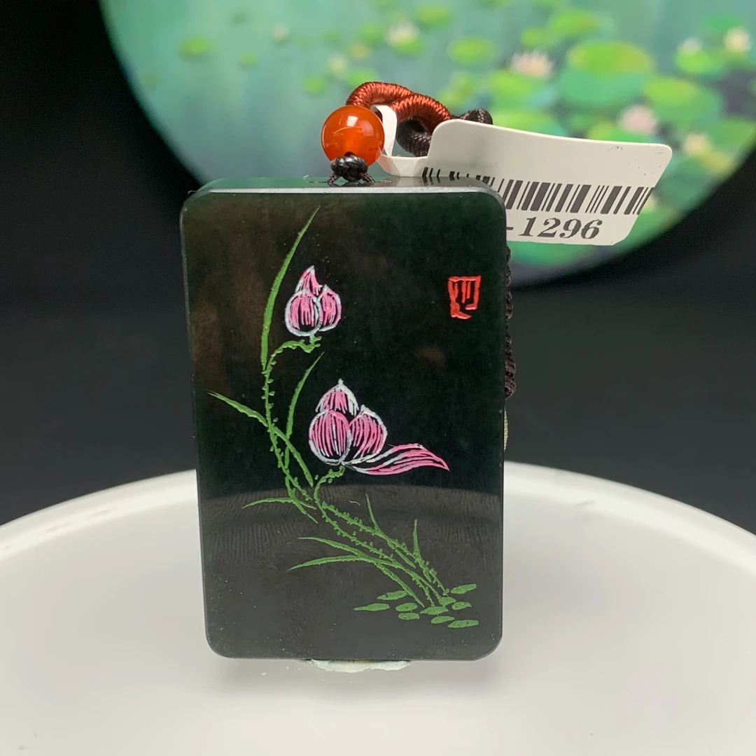 H052珠宝玉石精选和田玉吊坠