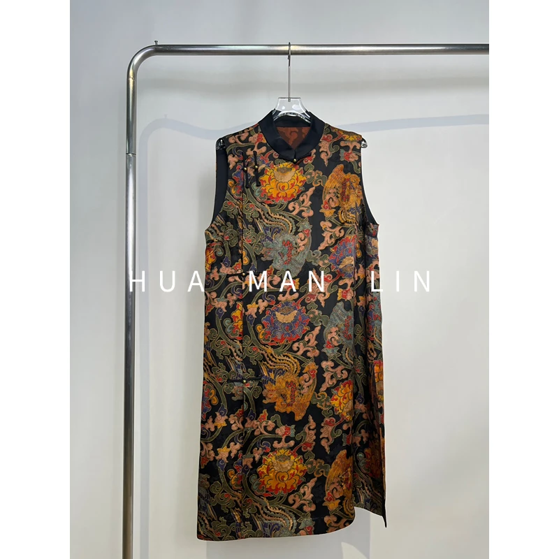 【花滿林】立领斜门襟盘扣30MM香云纱真丝桑蚕丝旗袍裙259447