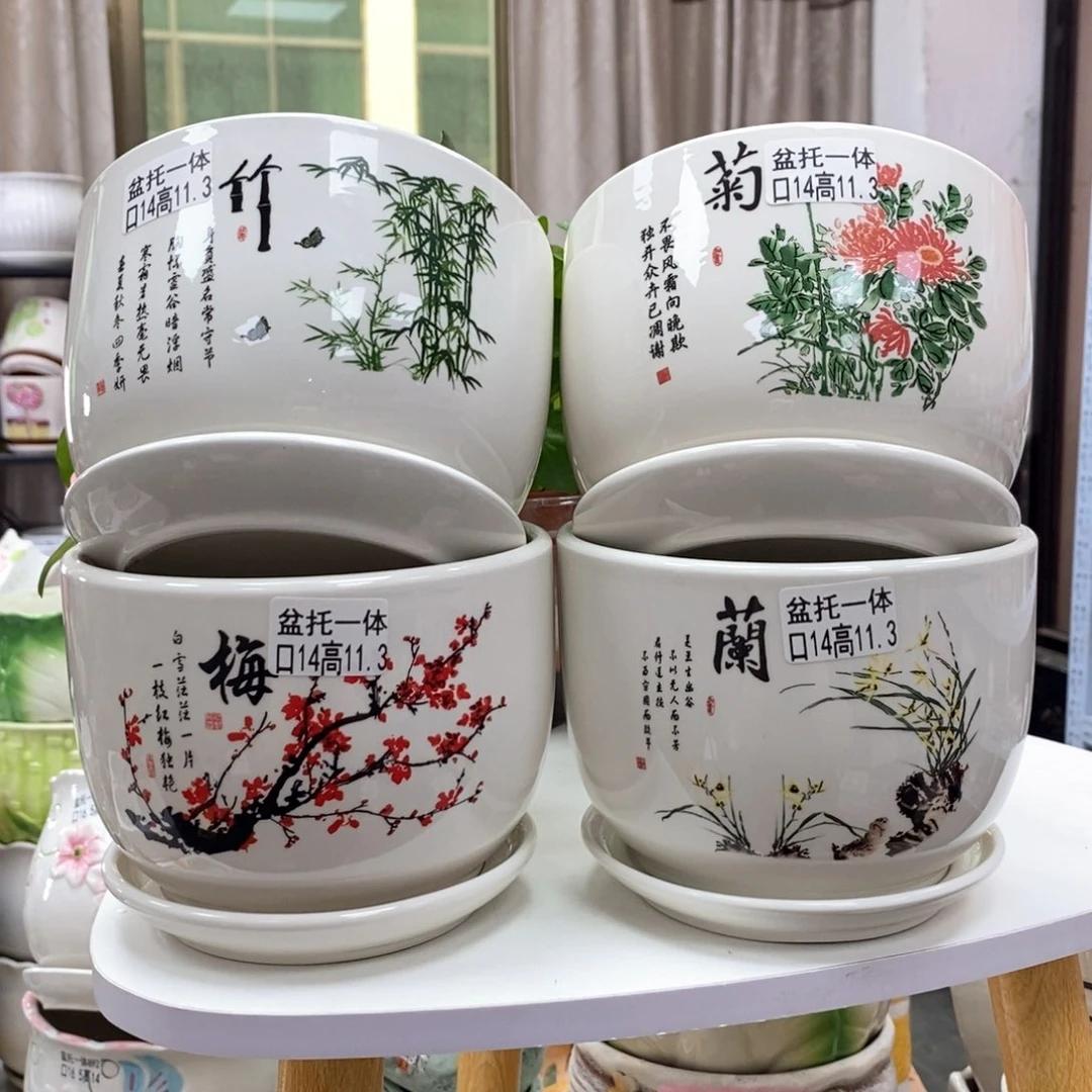 陶瓷@陶瓷花盆@@梅兰竹菊