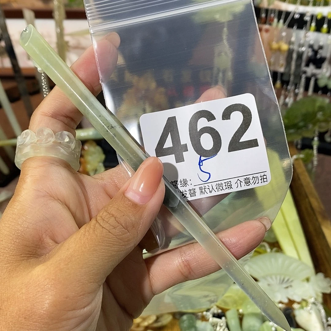 宫***清未镶嵌蛇纹石玉发饰