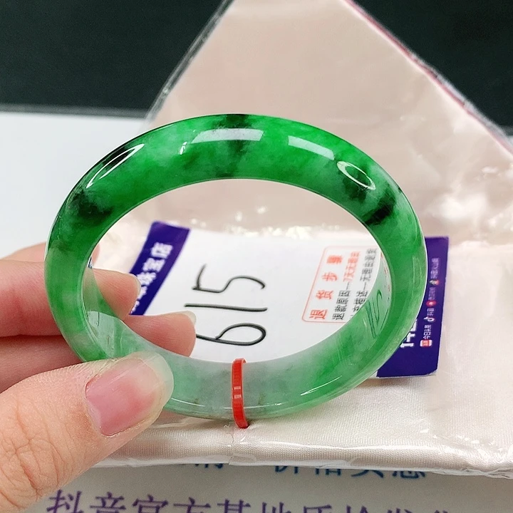 未镶嵌手镯翡翠翡翠