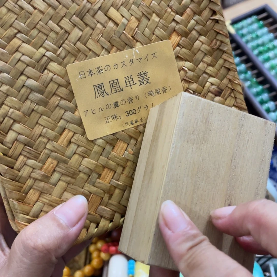茶杯拼配泥啦啦啊啊咯们呃呃呃