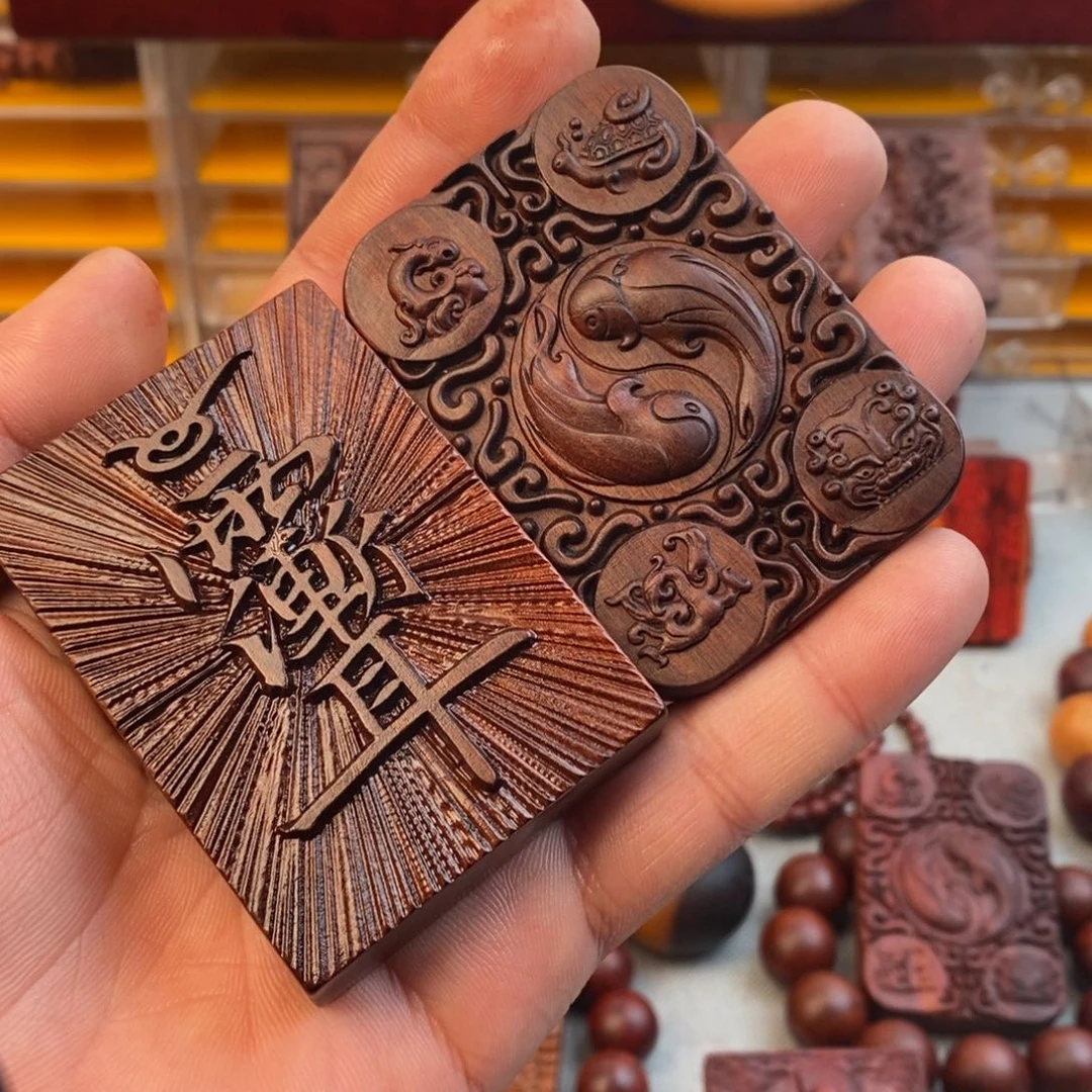 枣木小**?雷击老枣木牌子2快