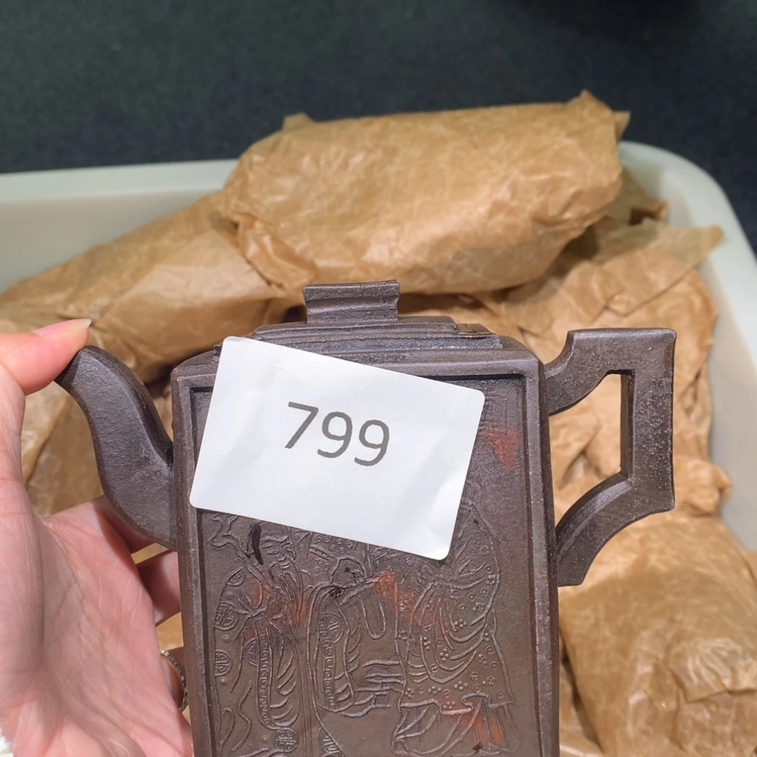 茶壶紫砂紫砂茶壶799