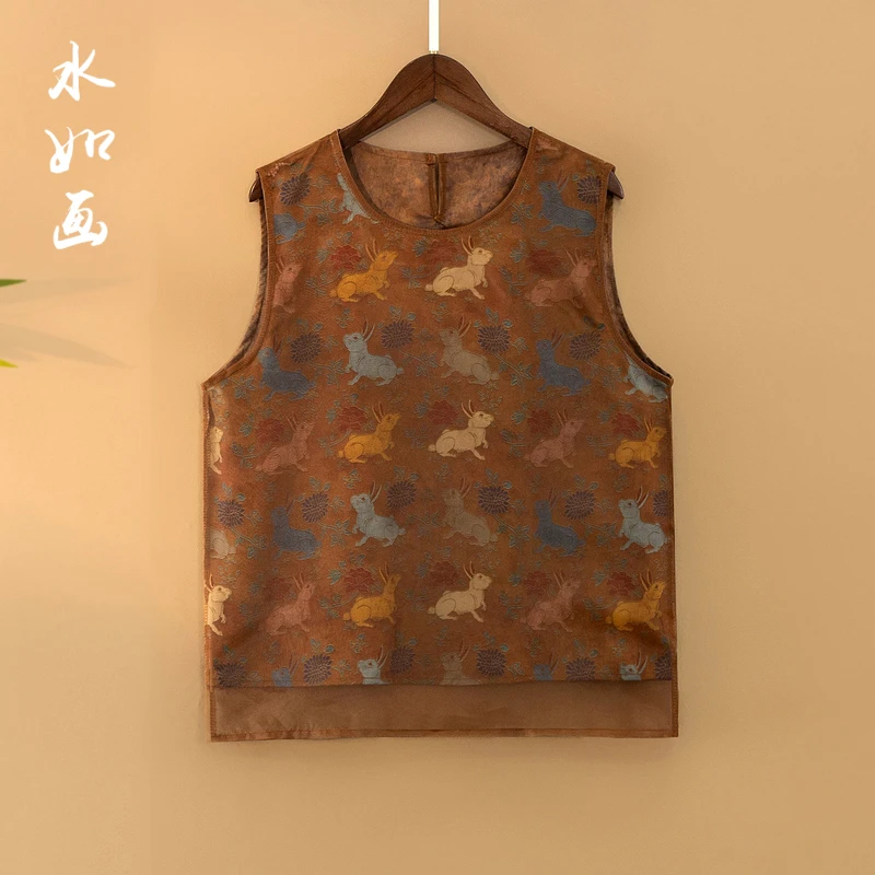 【柠月】夏季2025新款上衣小衫新中式女装国风圆领提花气质无袖衬衫