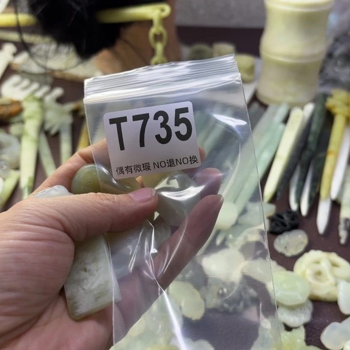 蛇纹石玉发饰合金冰*娃